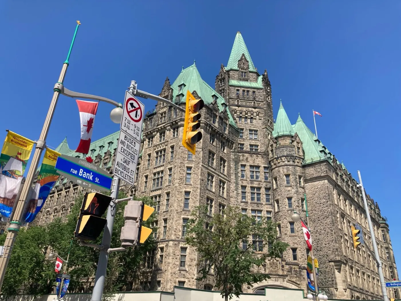 Stone architecture at Bank Street and Wellington Street in downtown Ottawa